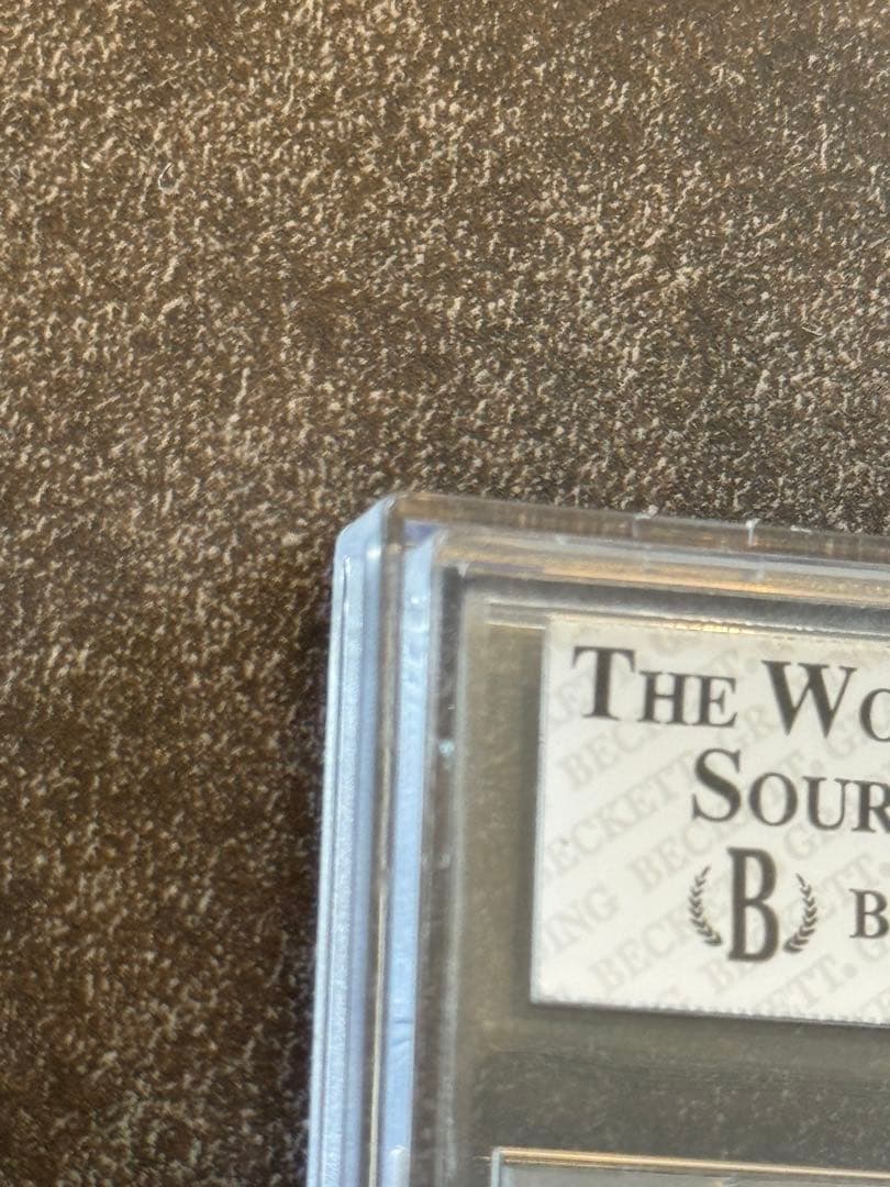 遊戯王 ホーリーナイトドラゴン　初期　シークレット