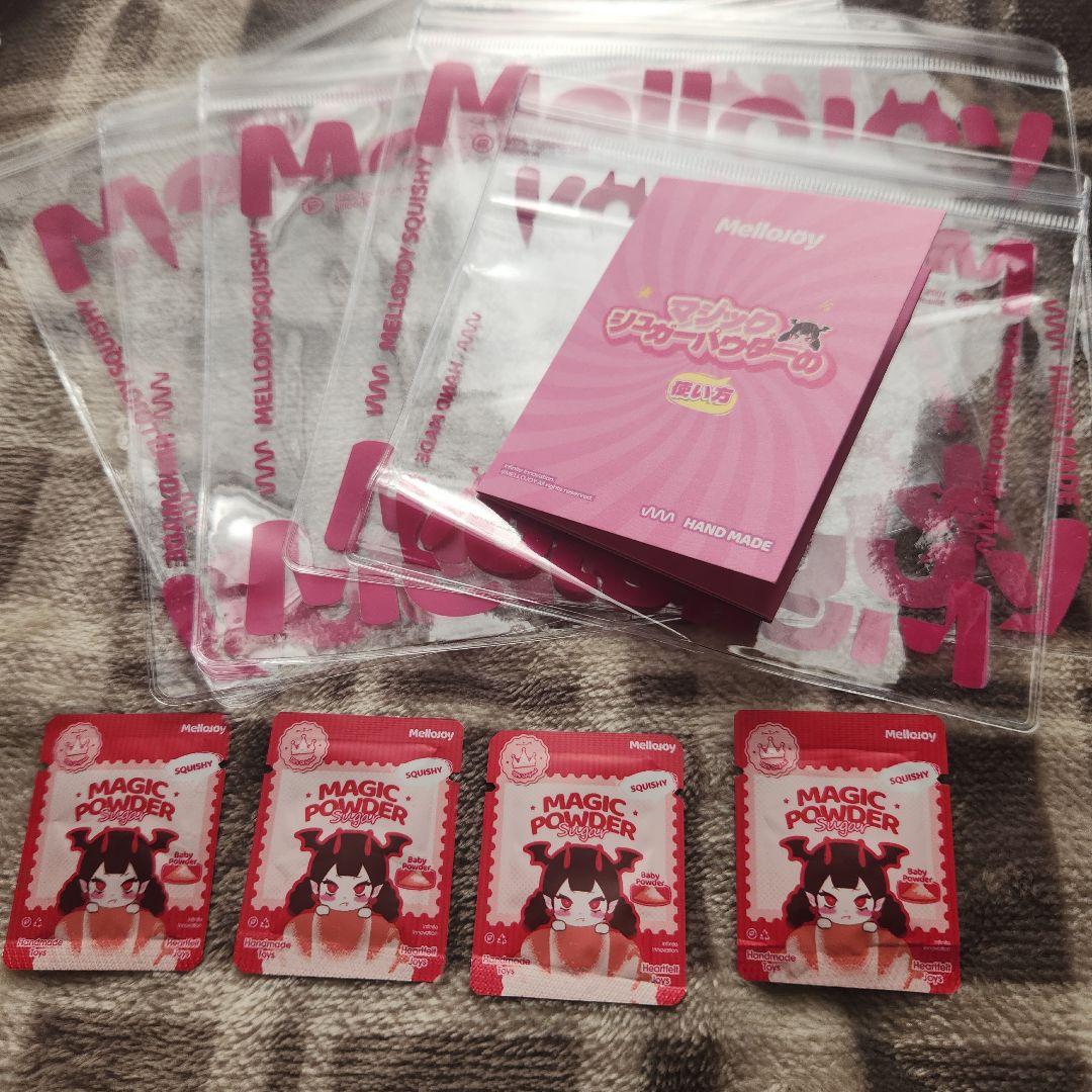 メロジョイ　セット　大福シリーズ