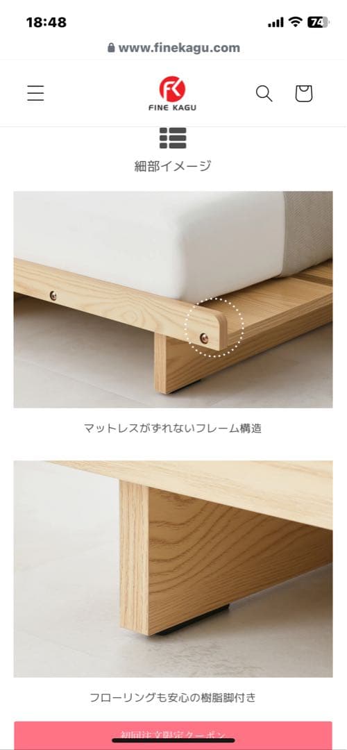 新品 ベッドフレーム ブラウン シングル