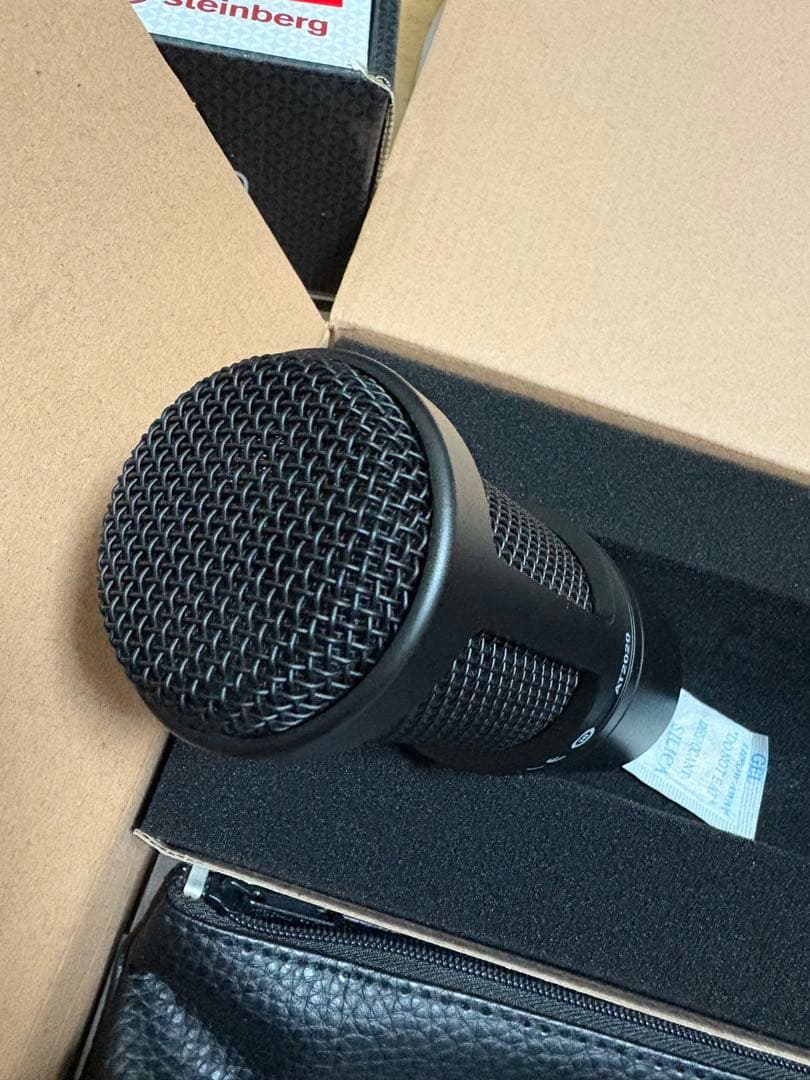 【即日出荷！】 AT2020 UR12 まとめ売り