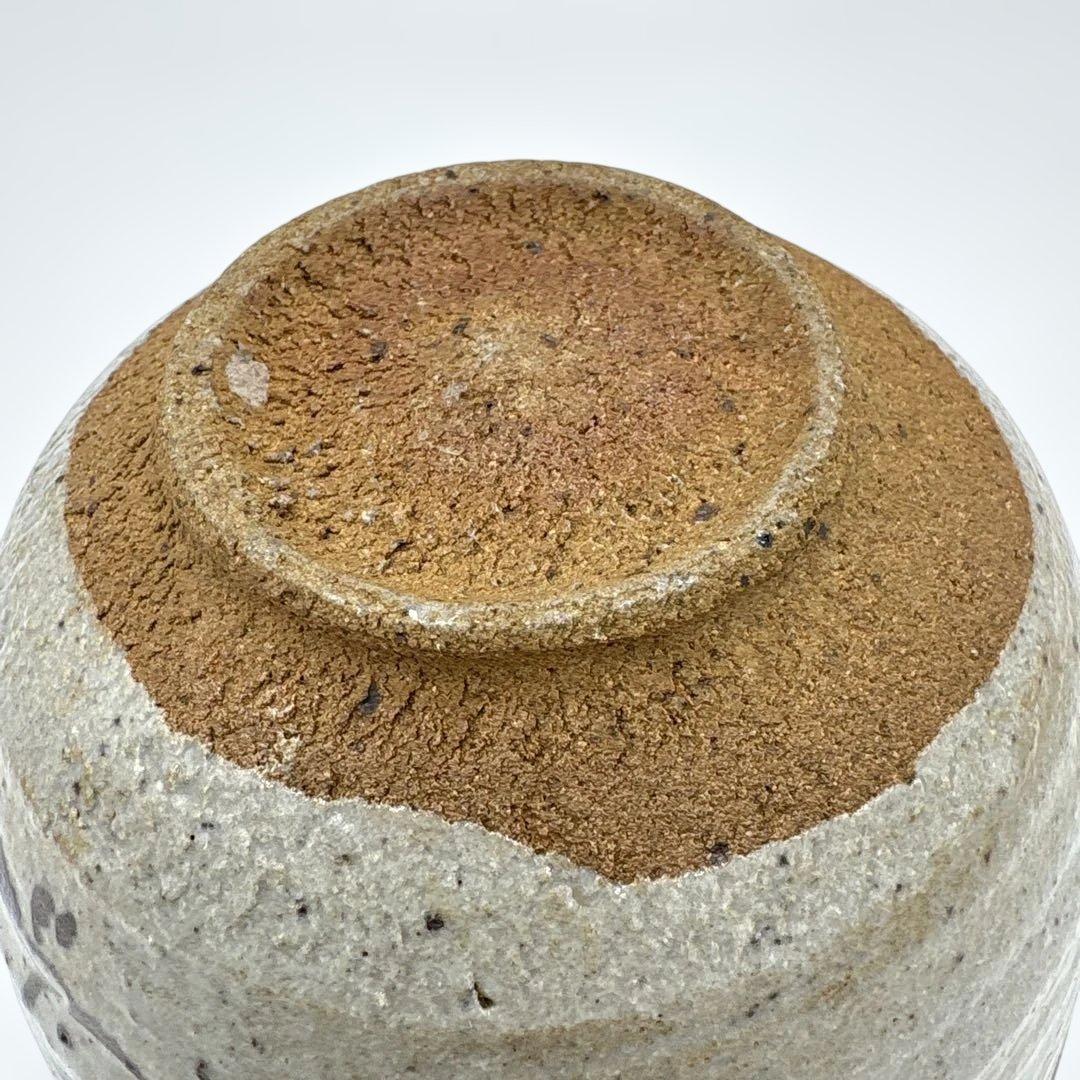 四代　真清水蔵六　左馬記念茶盌