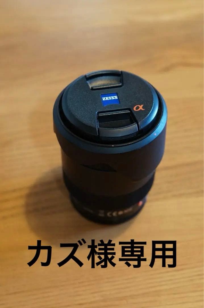 SONY16-80 ZEISS F3.5-4.5 sal1680z 【訳あり】