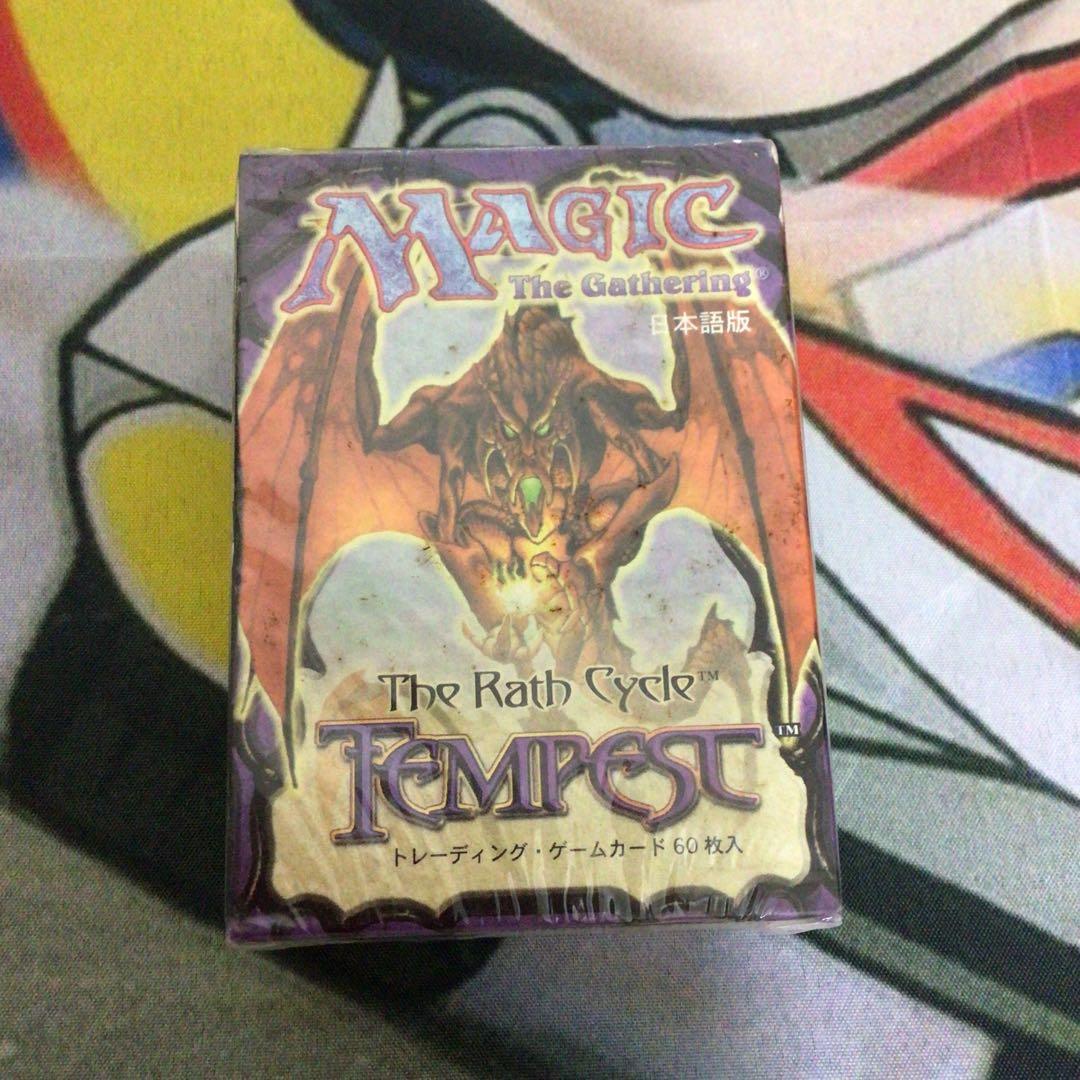 MTG テンペスト　日本語版