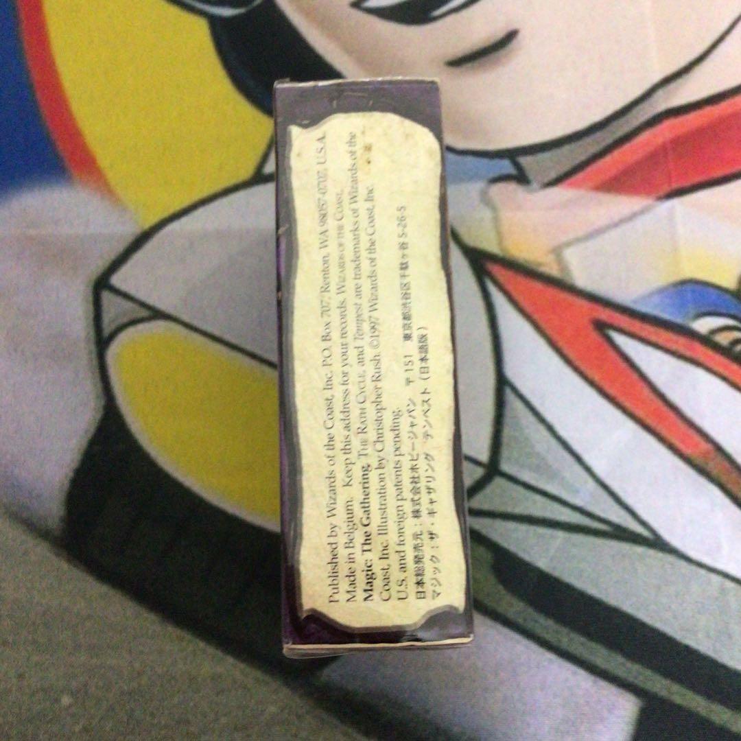 MTG テンペスト　日本語版