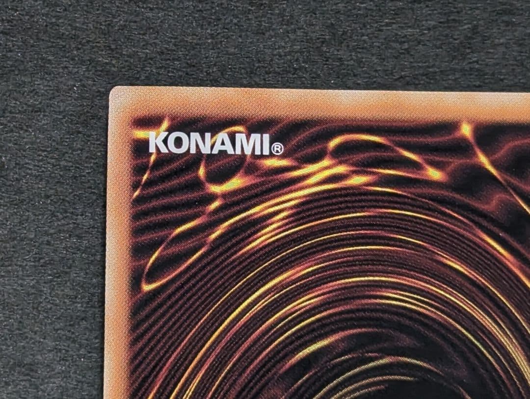 I：Pマスカレーナ　バイク　イラスト違い　絵違い　25thシークレット　クオシク