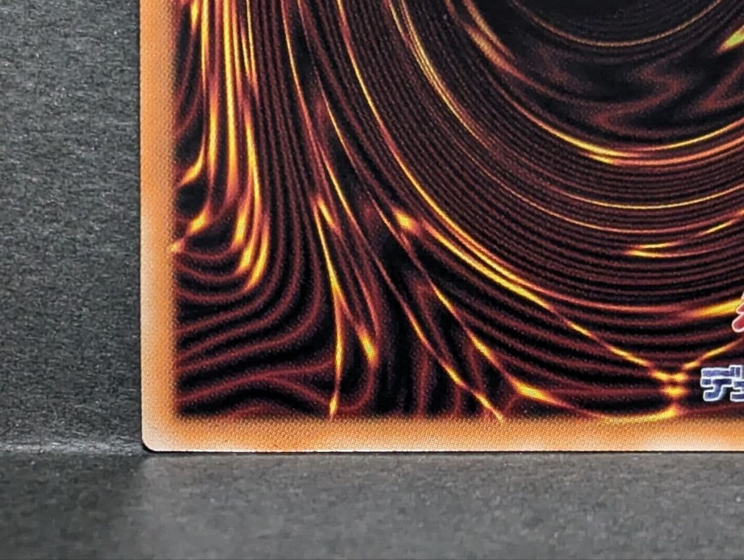 I：Pマスカレーナ　バイク　イラスト違い　絵違い　25thシークレット　クオシク