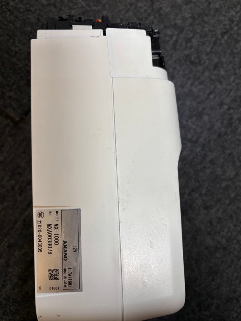 【未使用品】上蓋無し　アマノ AMANO タイムレコーダー MX-1000