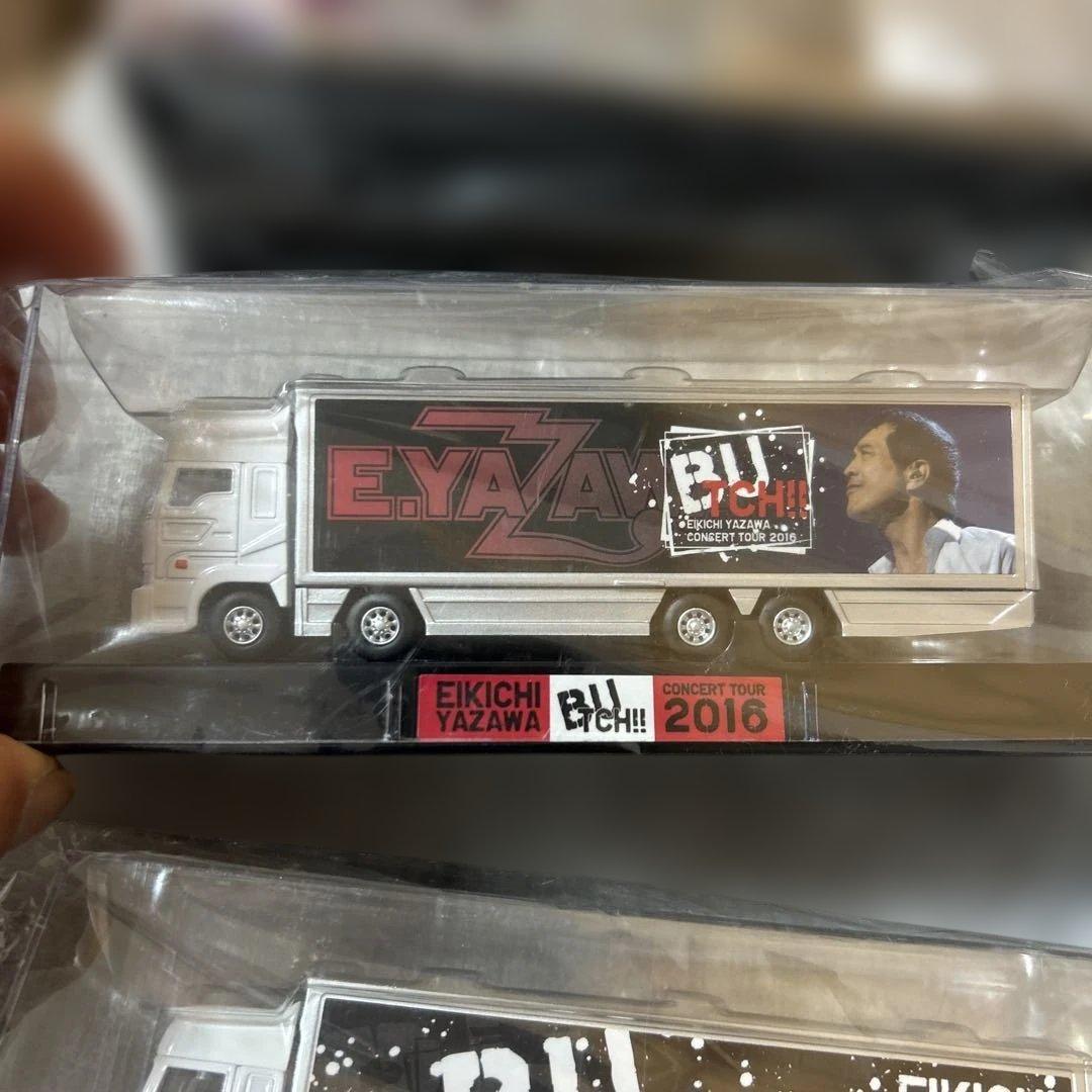 矢沢永吉　トランポ　まとめ売り