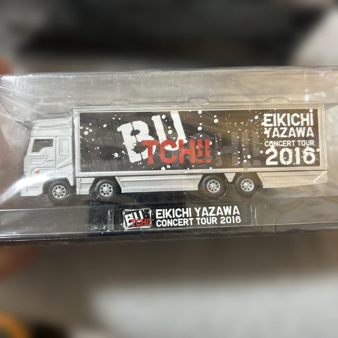 矢沢永吉　トランポ　まとめ売り