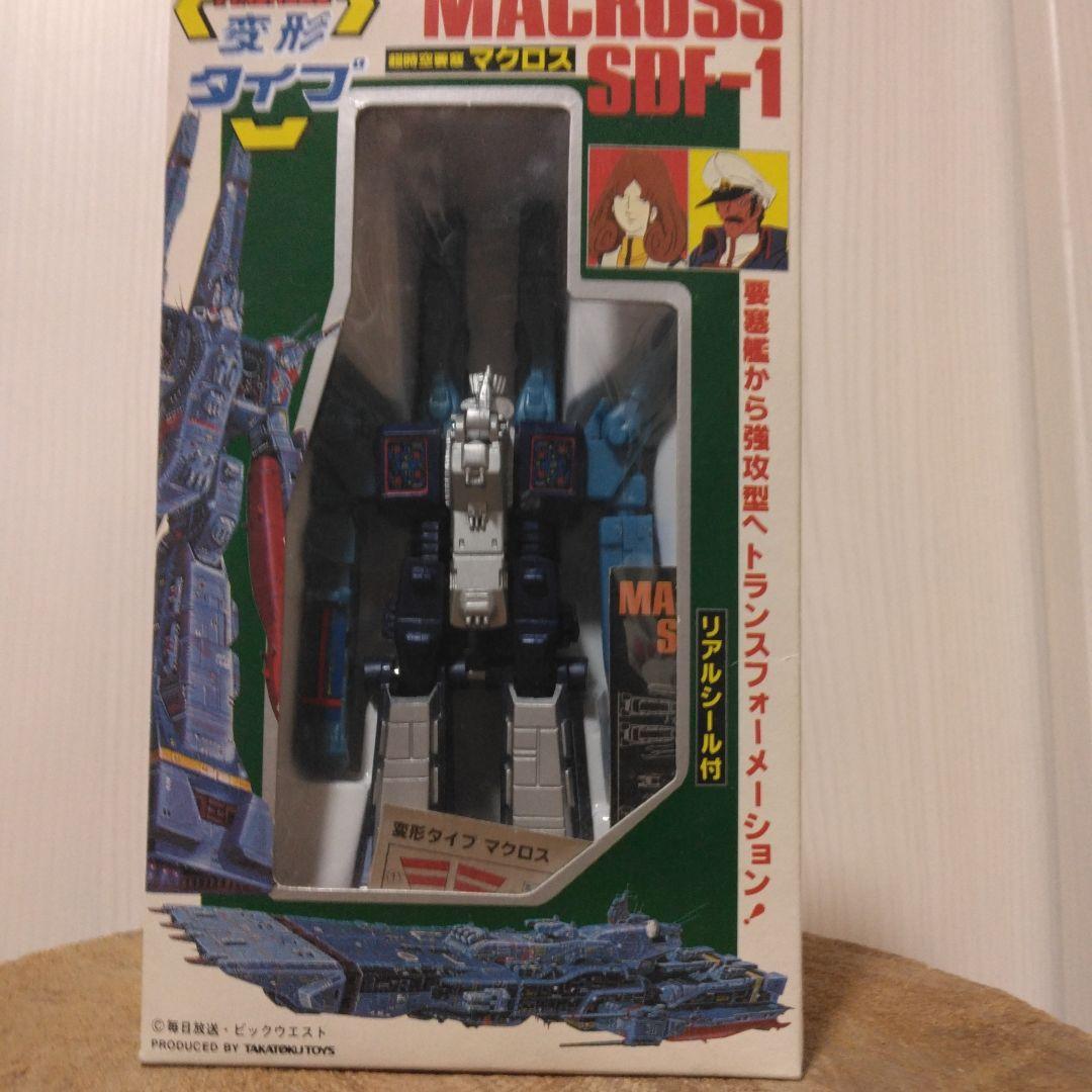 タカトク　超時空要塞マクロス SDF-1 変形タイプ　ロボット　シール付き