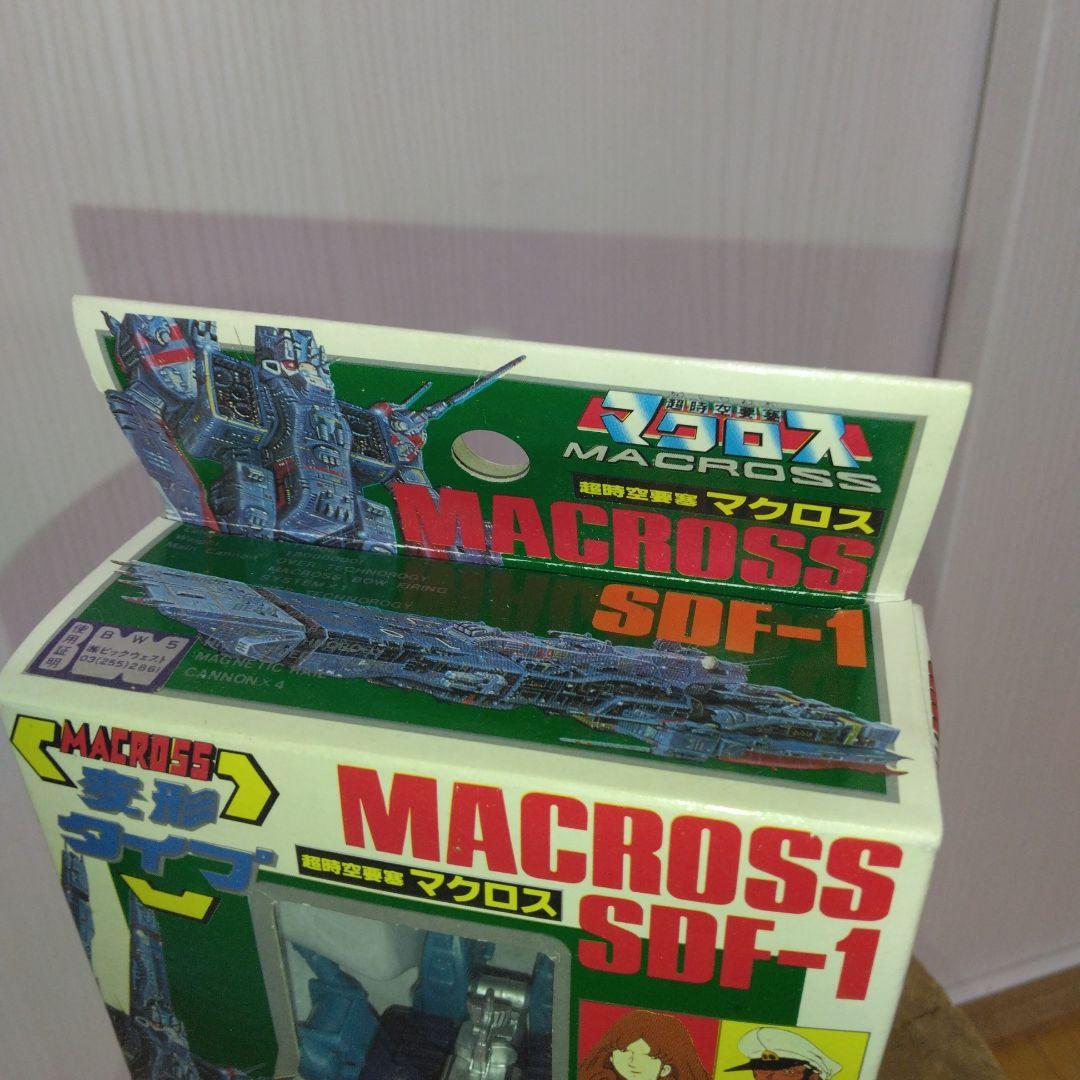 タカトク　超時空要塞マクロス SDF-1 変形タイプ　ロボット　シール付き