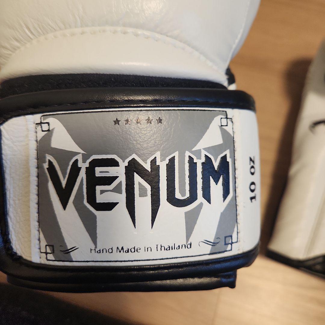 Venum ボクシンググローブ 10 oz ホワイト/ブラック
