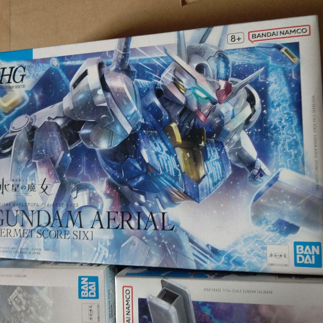 水星の魔女 HGキャリバーン