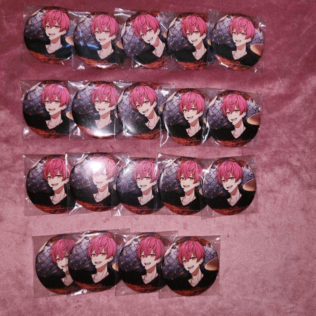 いれいす 逆スト ないこ