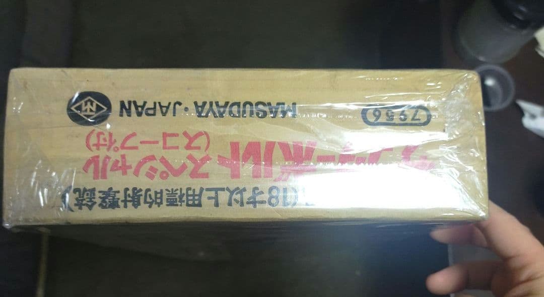 【未使用品】サンダーボルトスペシャル スコープ付き スナイパーライフル