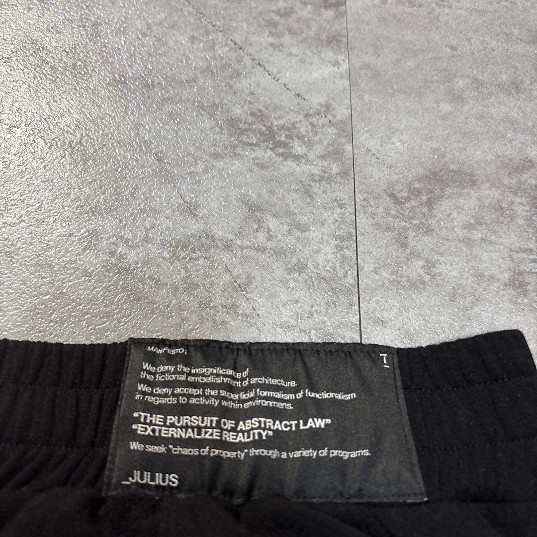 リ*ユ様 julius 2012aw sweat sarouel layerdp