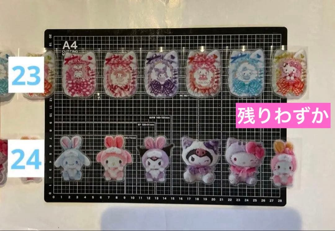 週末sale！　ロールシール　切り売り　ALL100円→90 円　随時更新　リオ