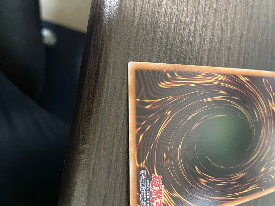 清冽の水霊使いエリア 25thレア