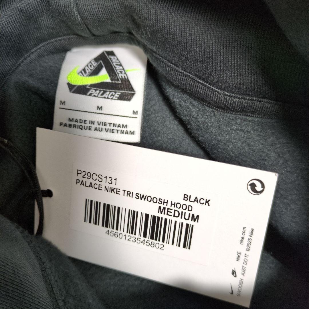 palace nike tri swoosh hood Mサイズ 黒色