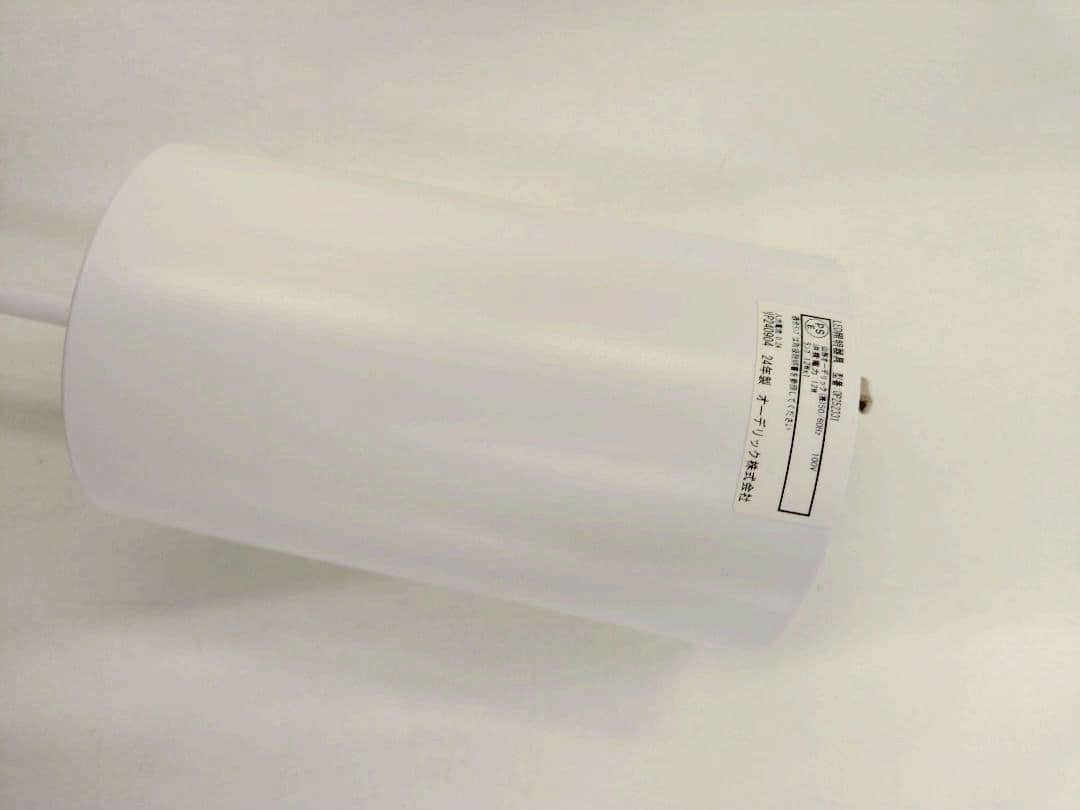 未使用 オーデリック ペンダントライト 吊り下げ 工事不要 OP252331LD