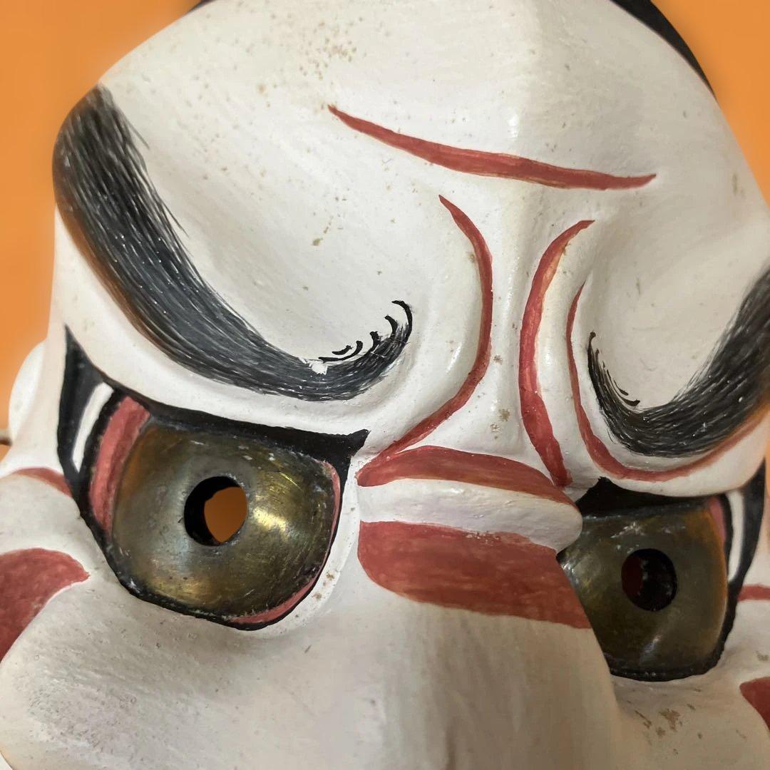 能面　大悪見　おおべしみ　手彫り　木彫り