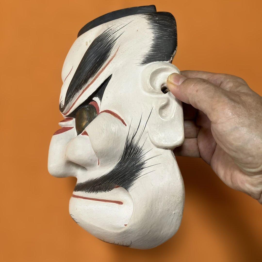 能面　大悪見　おおべしみ　手彫り　木彫り