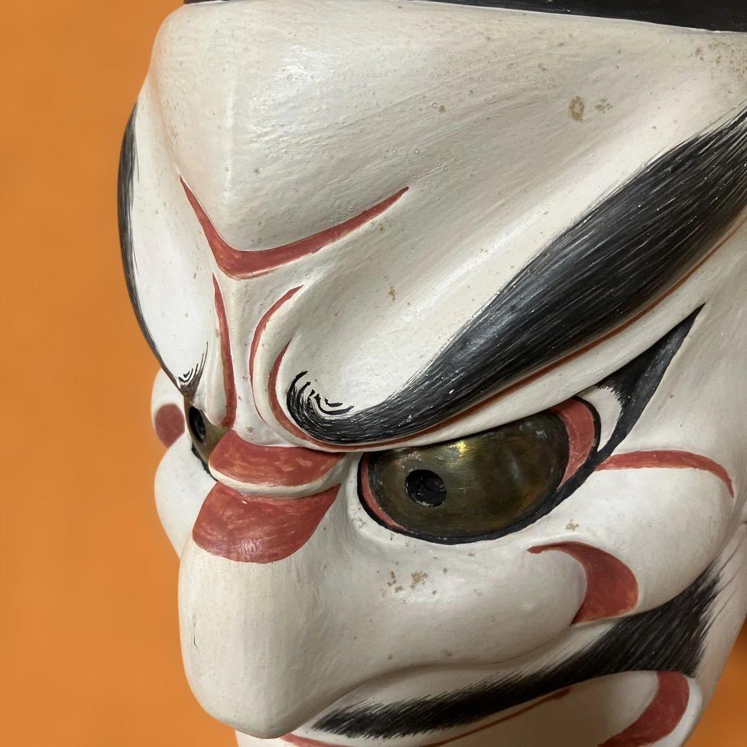 能面　大悪見　おおべしみ　手彫り　木彫り