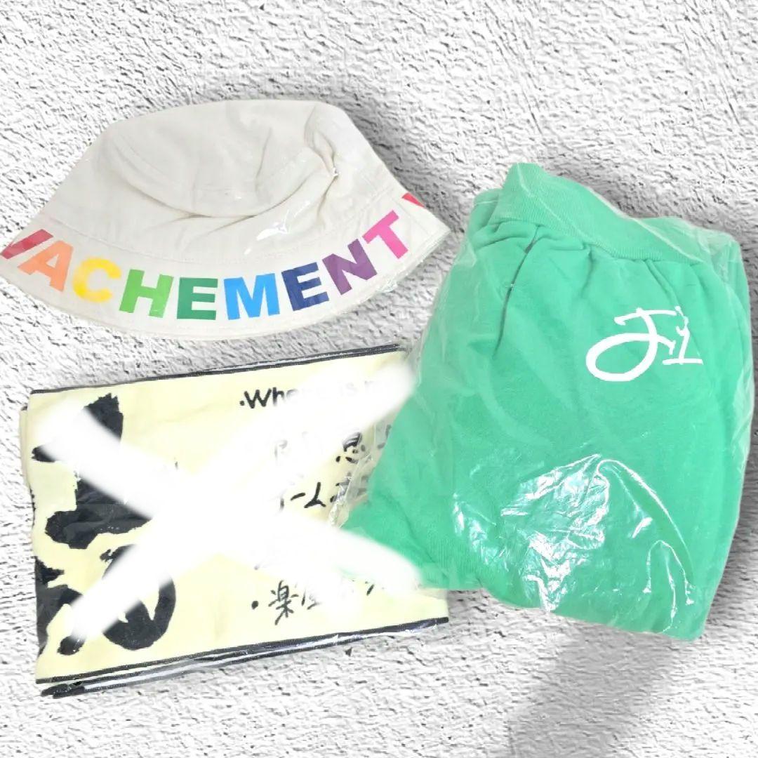 JO1　KIZUNA　ツアーグッズ