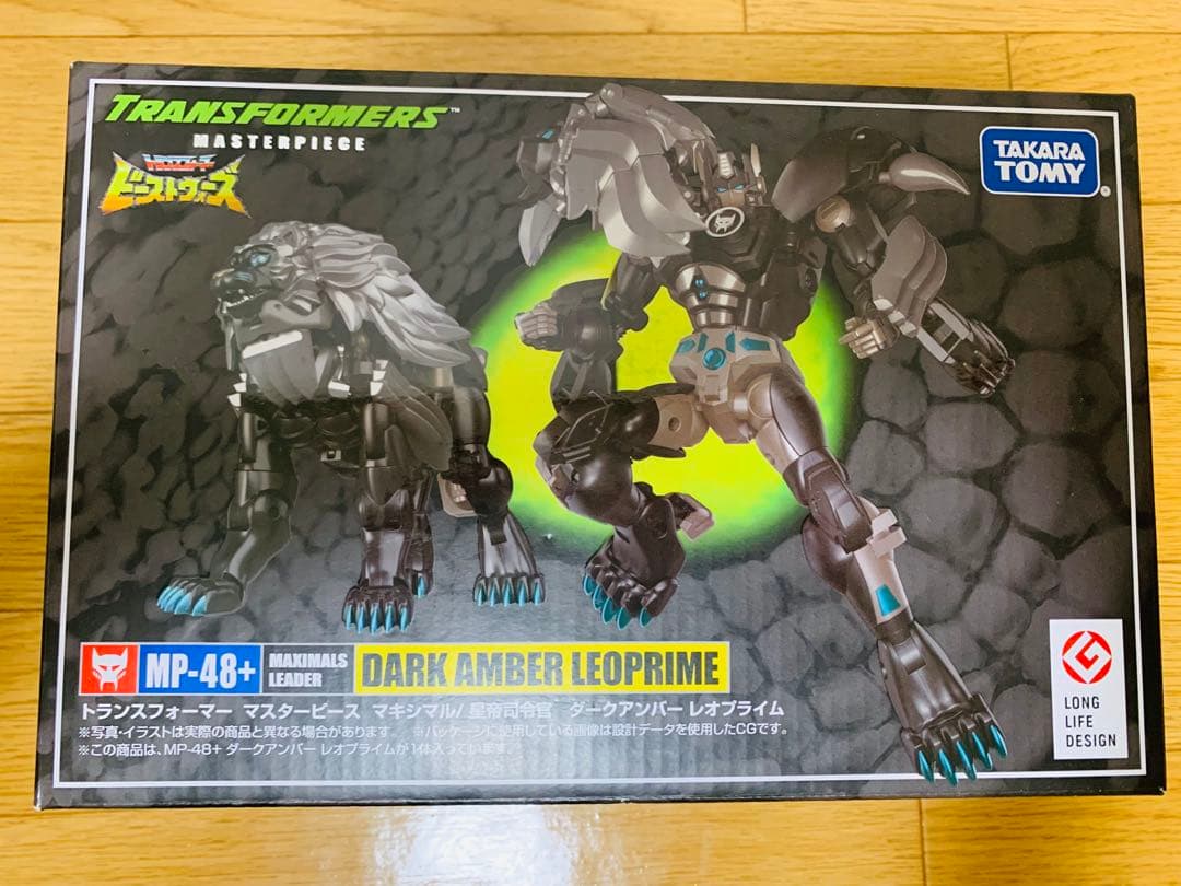 トランスフォーマー MP-48+ ダークアンバー レオプライム