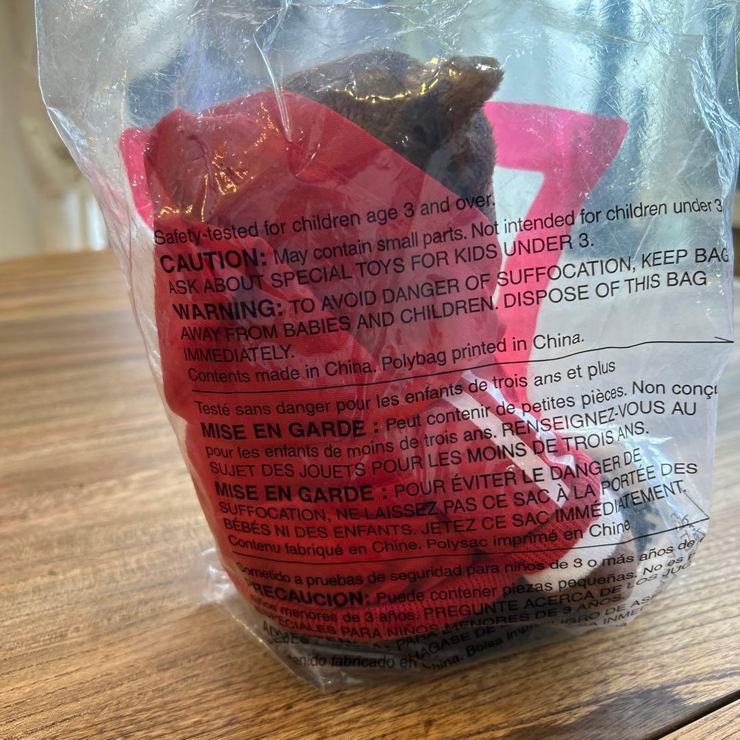 【希少❗️新品未開封❗️】USAマクドナルド　ティディベア　パーカー　茶ぐま