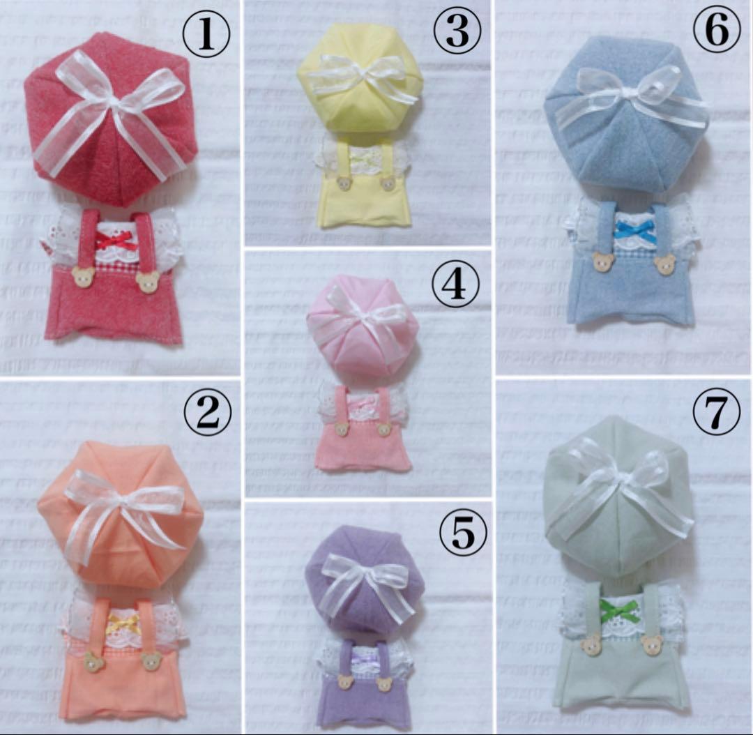 つかさ@プロフ必読出張多めページ