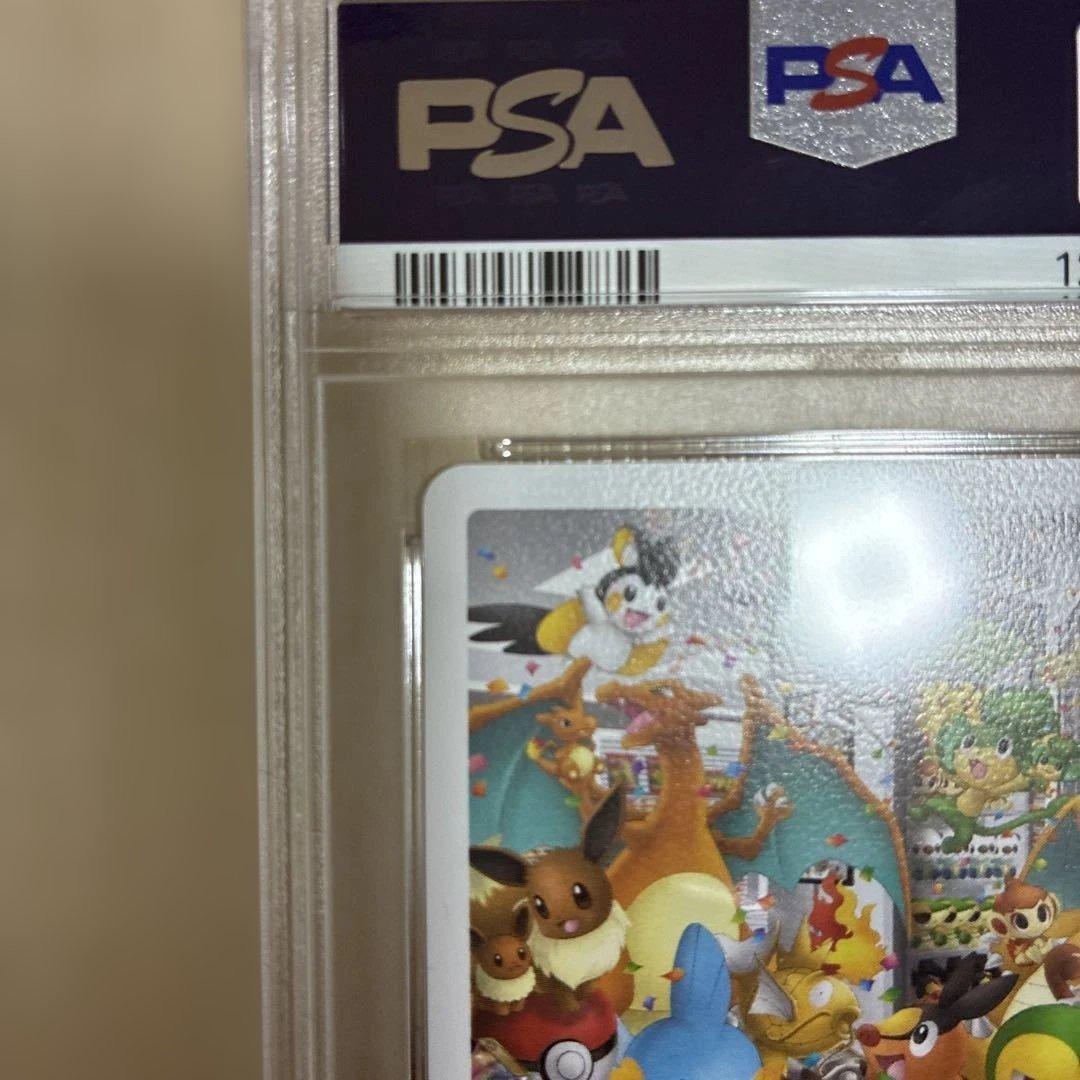 ポケモンセンターナゴヤトランプ ミジュマル ダイヤのJ PSA10