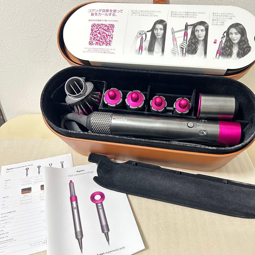 Dyson Airwrap スタイラー ドライヤー ヘアセット カール