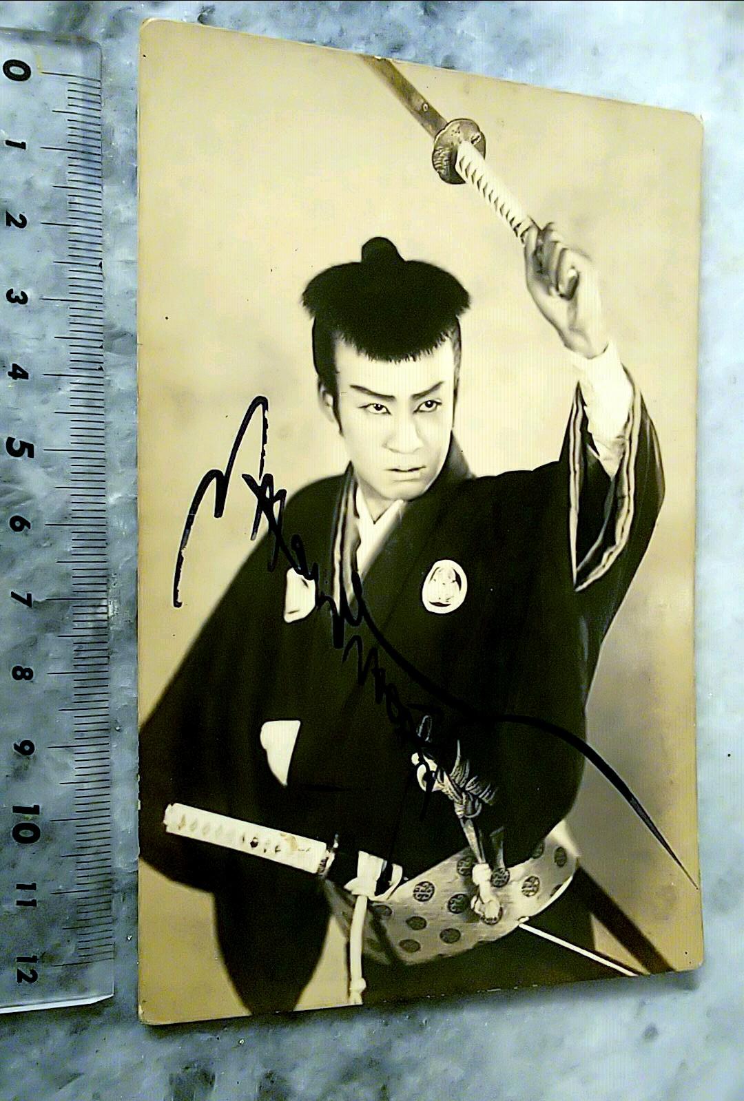 「＃昭和の銀幕スターサイン」 ブロマイド