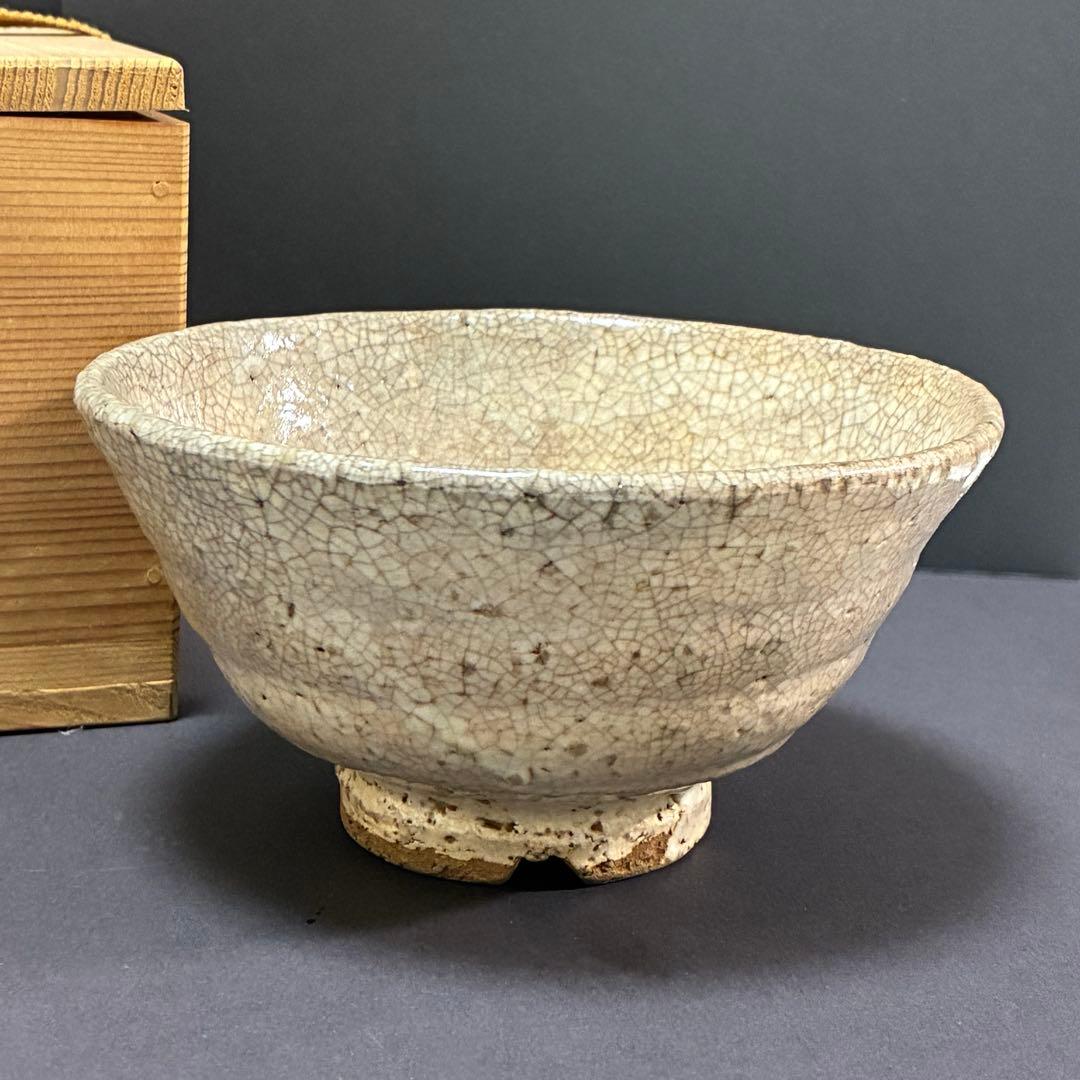 茶碗　古萩　萩焼　 抹茶碗　時代　煎茶道具　 茶器　陶器　萩焼き