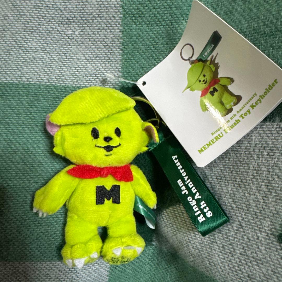 メメル ミセスグリーンアップル