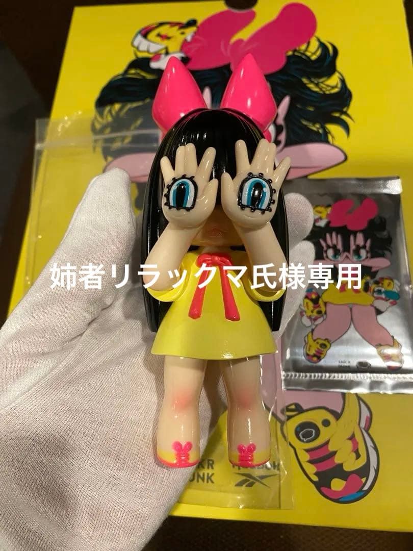 新品未使用　にぎるちゃんソフビ　Reebokコラボ