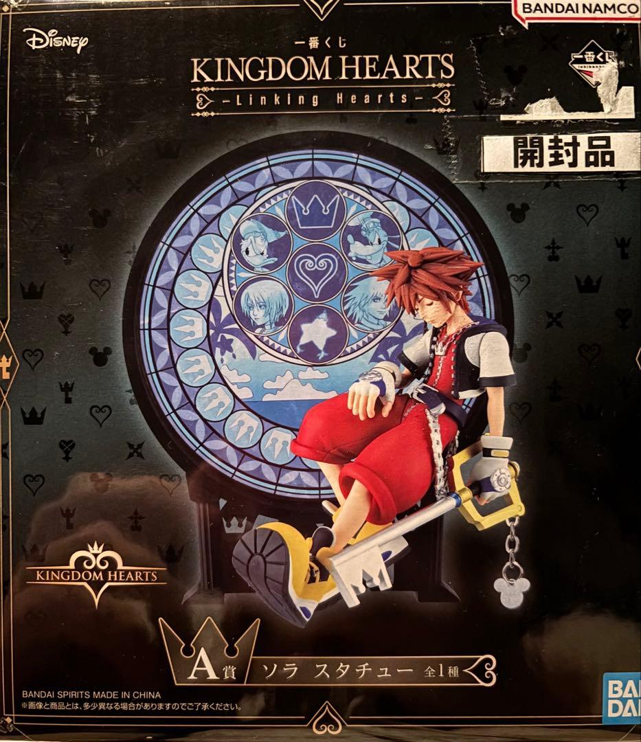 カ*ズ様 一番くじ キングダムハーツ KINGDOM HEARTS A賞 ソラ