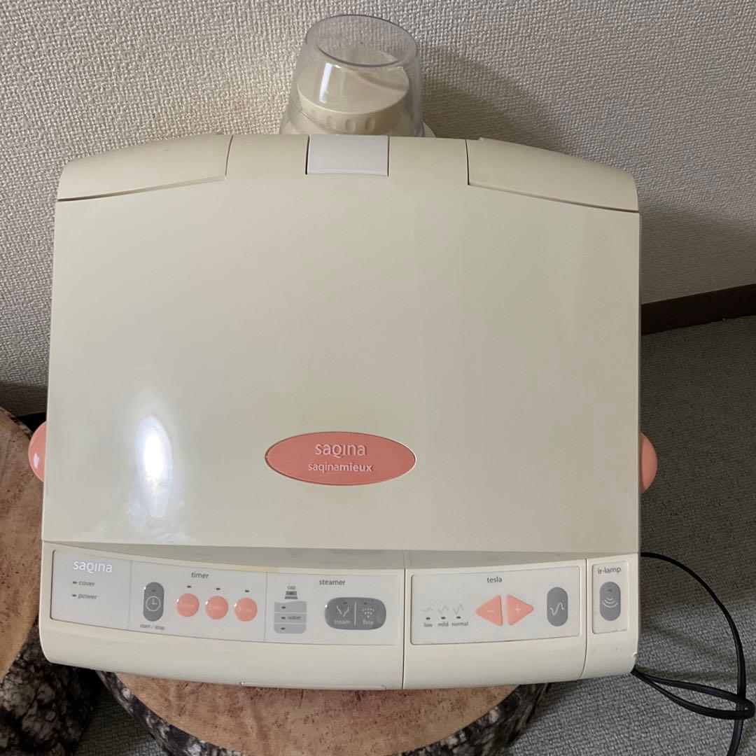 saqina 美顔器 スチーマー付き