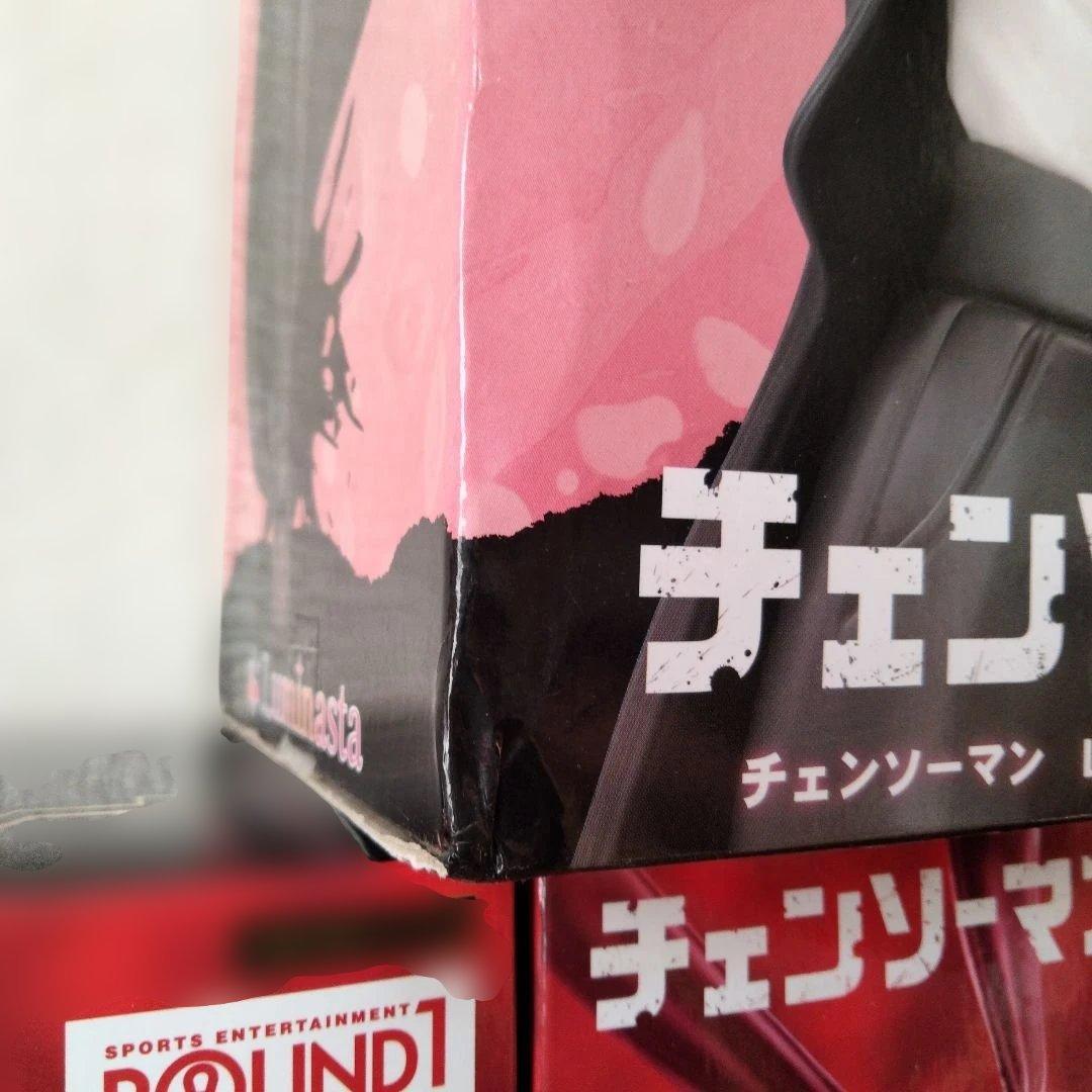 チェンソーマン Bicute Bunnies Figure マキマ パワー など