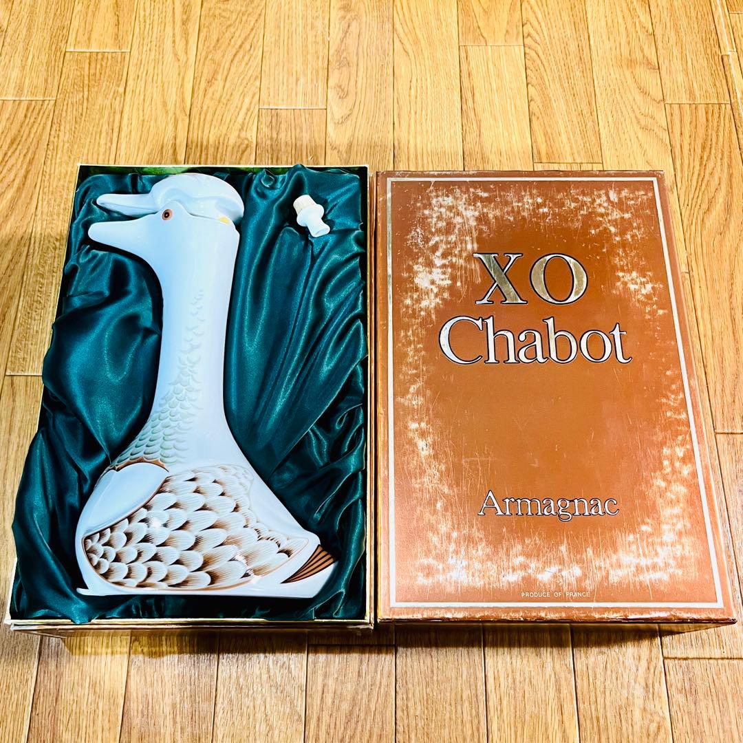 Chabot XO Armagnac ブランデー　アヒル型ボトル