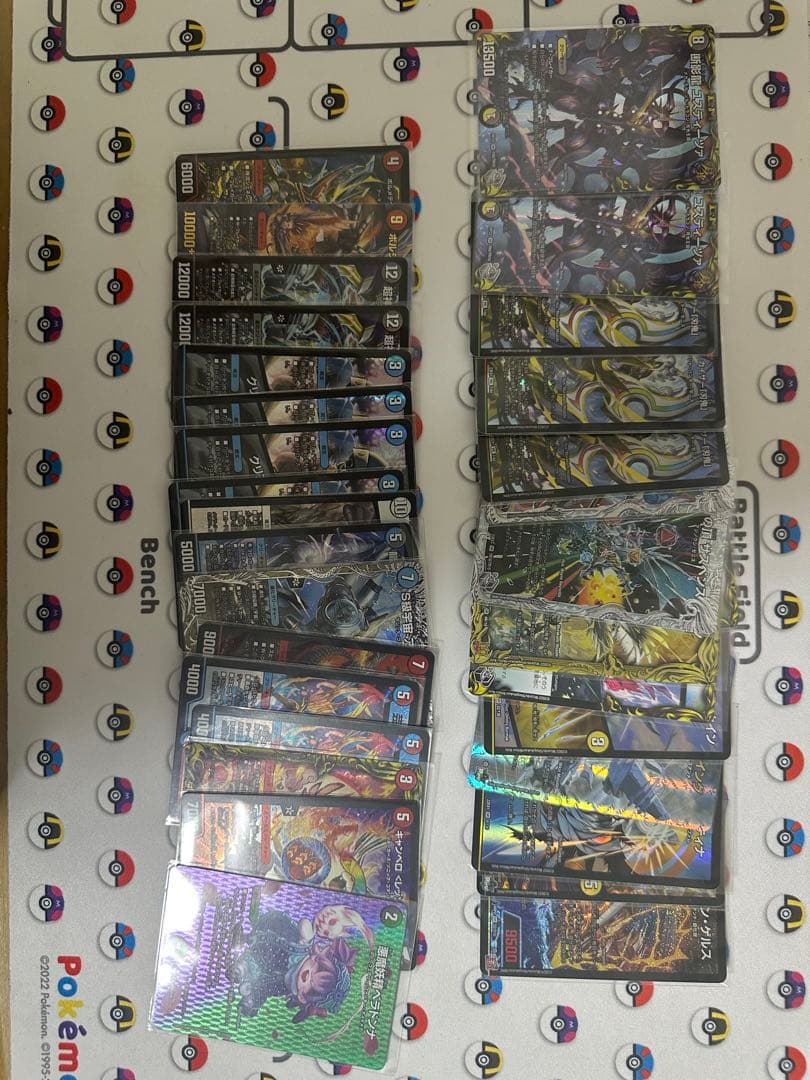 m*て様 デュエマ引退品130枚以上