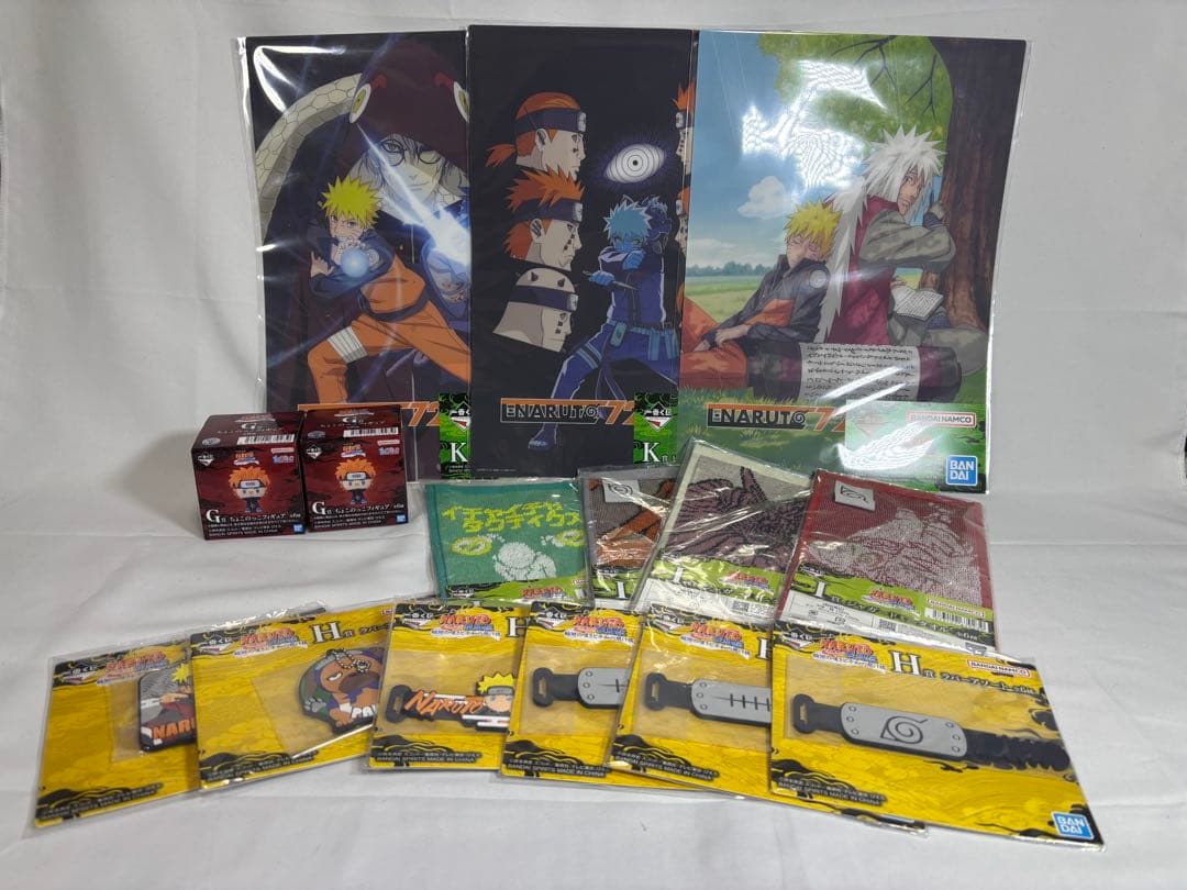 一番くじ NARUTO疾風伝〜輪廻の嘆きと平和の懸け橋〜 A賞 ラストワン