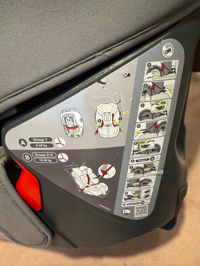 britax romer EVOLVA 1 2 3 SL ブリタックス　レーマー