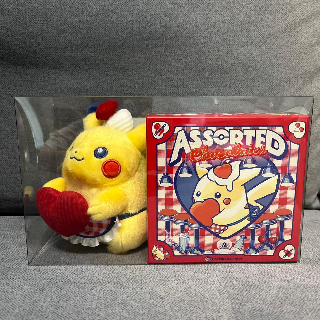 ポケモン モロゾフ ピカチュウ ぬいぐるみ バレンタイン
