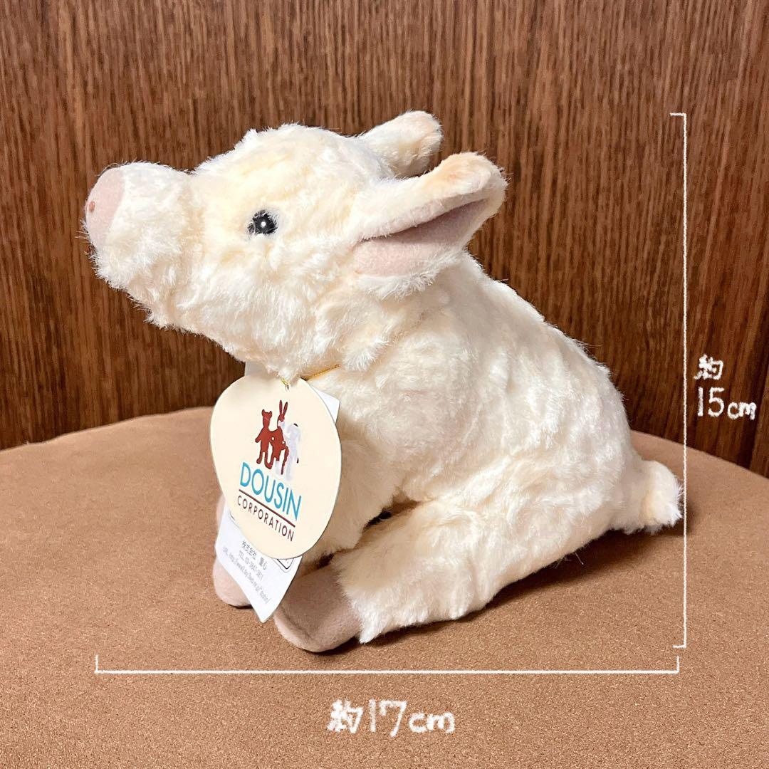 年代物 ぬいぐるみの童心 DOUSIN おすわりブタ チンチラS アイボリー