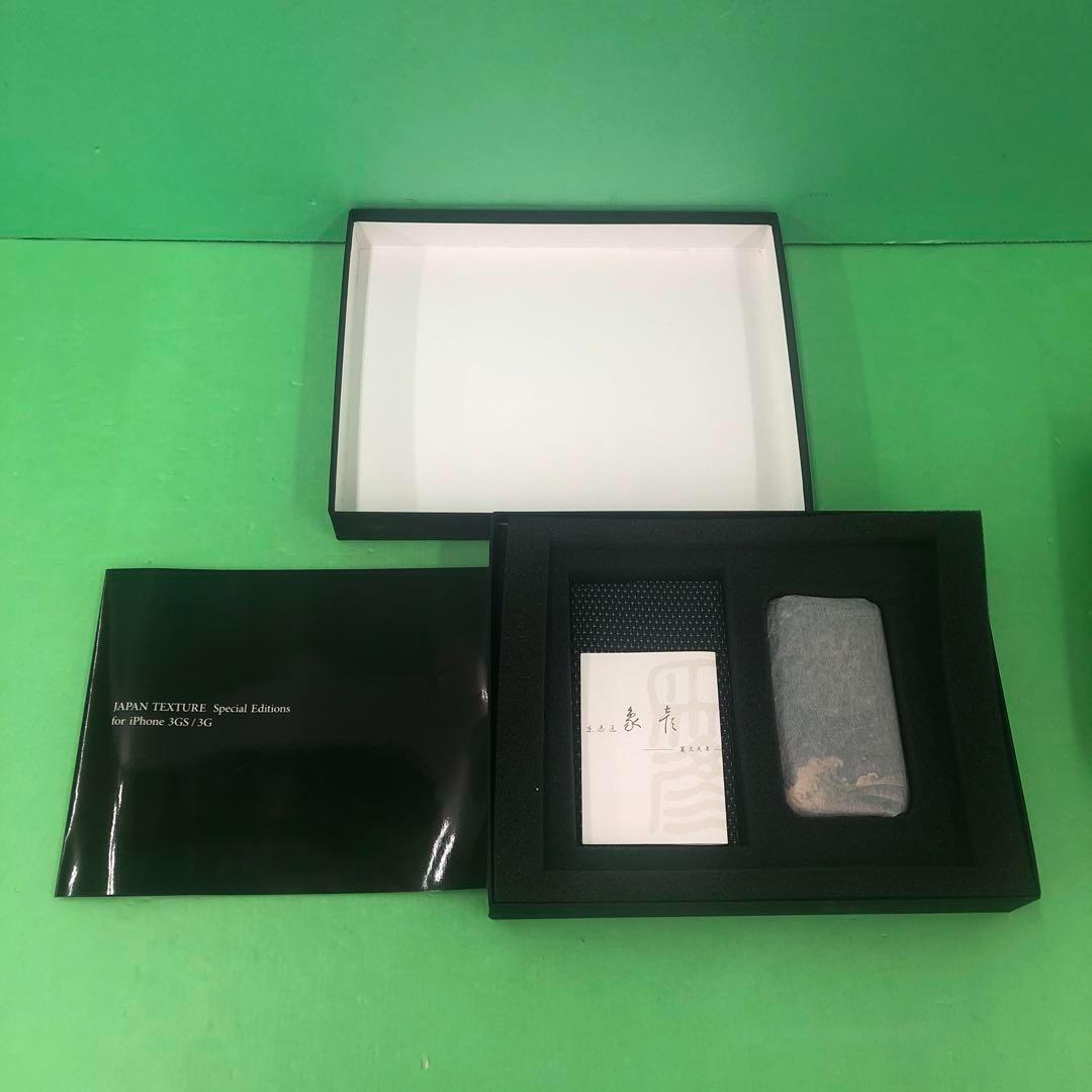 C1116 iPhone ケース 象彦 直江兼続