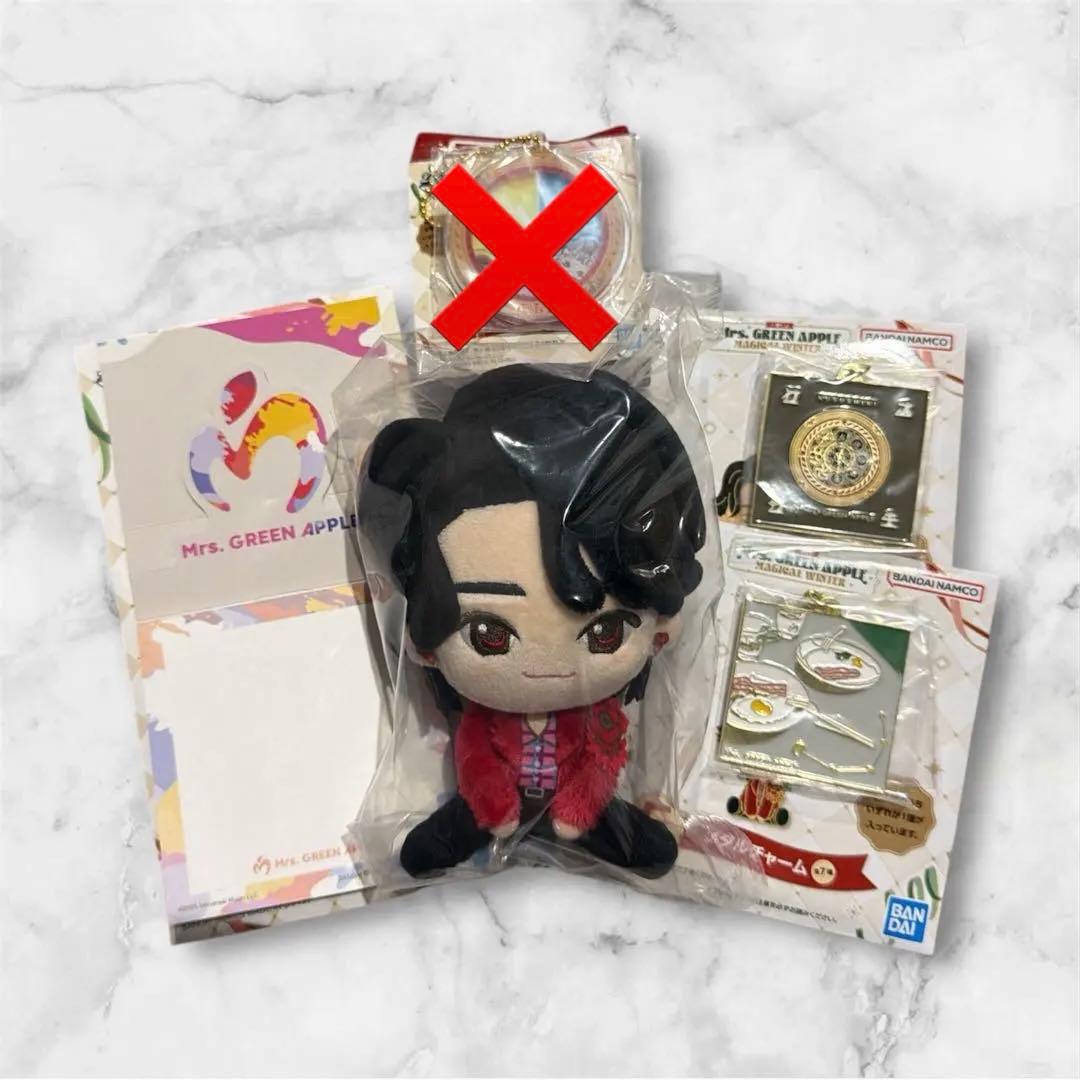 【24時間以内発送】 ミセス 1番くじ まとめ売り