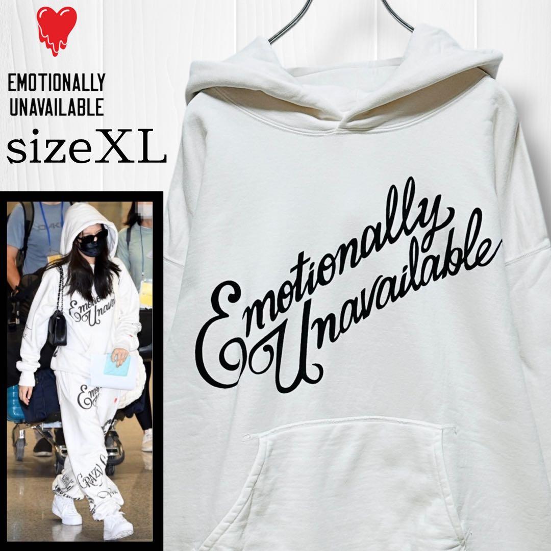 専用【21SS☆ジェニー着用】Emotionally Unavailable