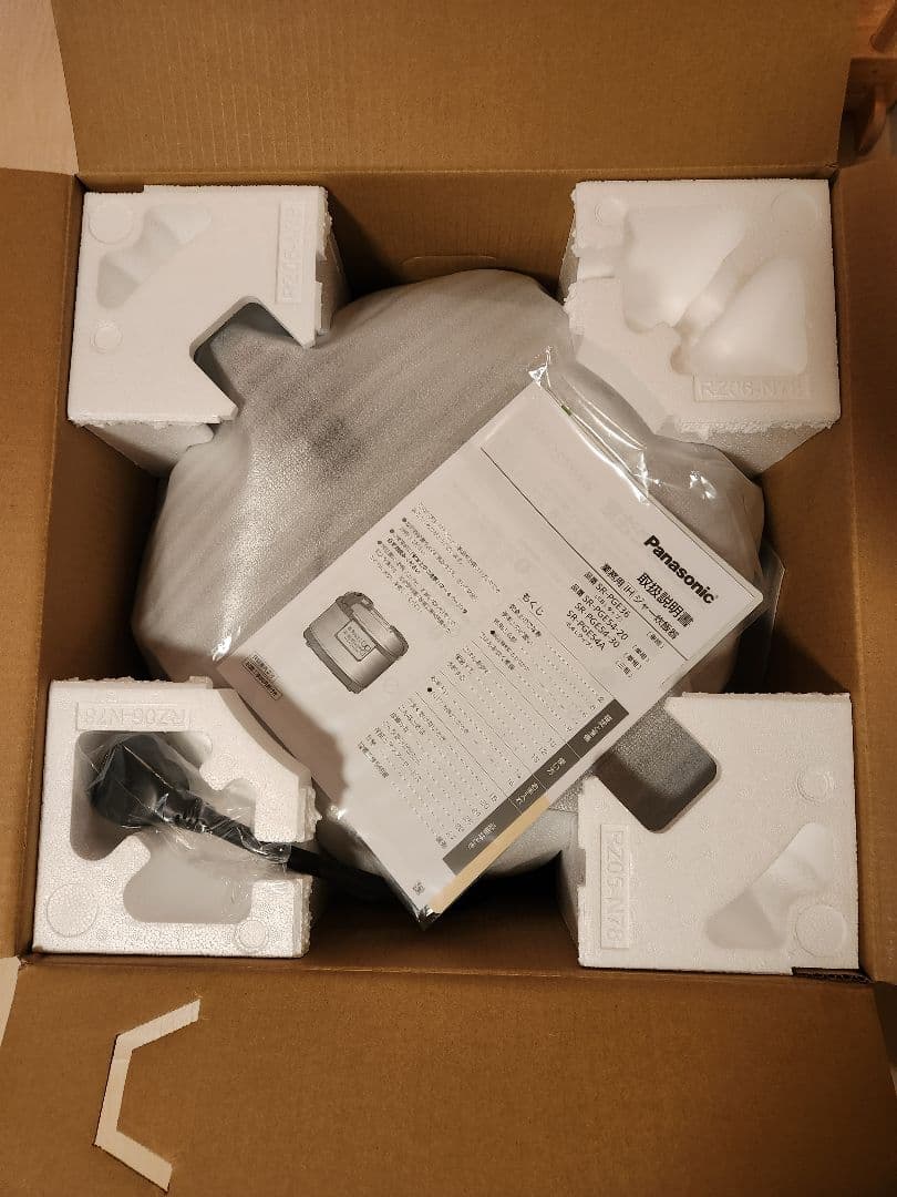 パナソニック　業務用IHジャー炊飯器　2025年製